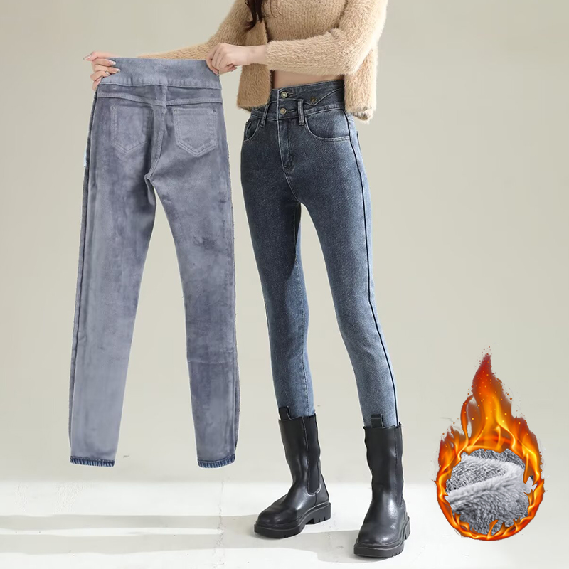 Women'S Fashion Trousers - Zimowe damskie eleganckie pluszowe termiczne jeansy