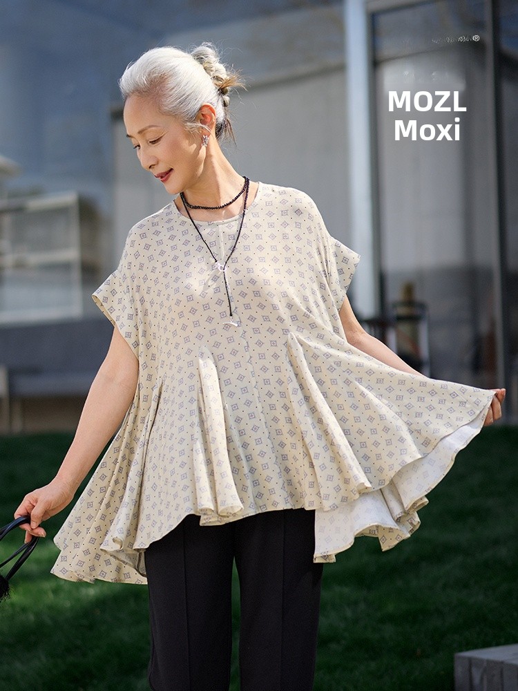 Women'S Fashion In The 60S - Muzhi Modna letnia koszulka z krótkim