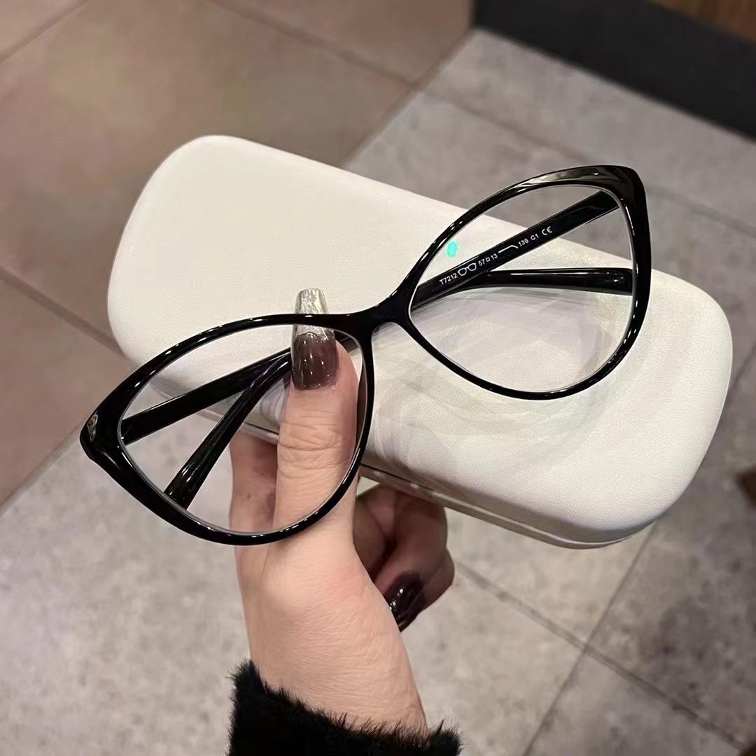 Nowe, duże oprawki okularów w  – Women'S Fashion Glasses Non Prescription recenzja i cena