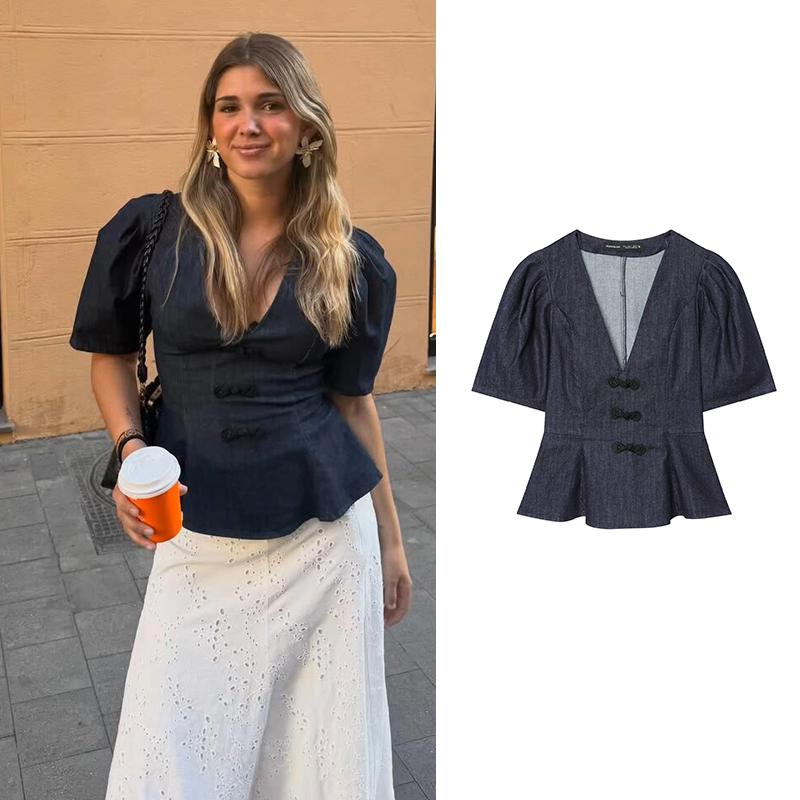 Dżinsowe koszule damskie, bluz – Women'S Fashion Trends Spring 2026 recenzja i cena